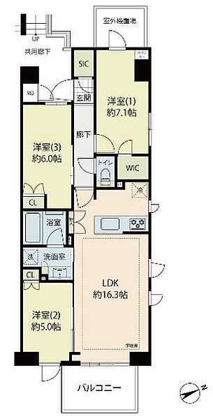 間取り：314002848005