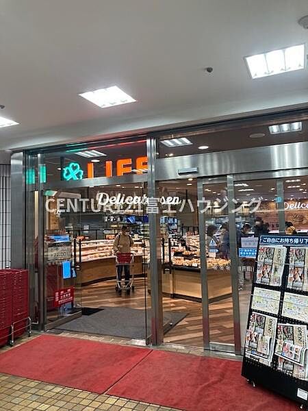 ライフ　さいか屋藤沢店まで291m、K