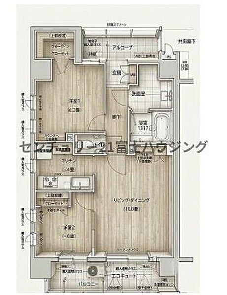 間取り：314002859119