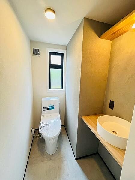 トイレを拡大表示