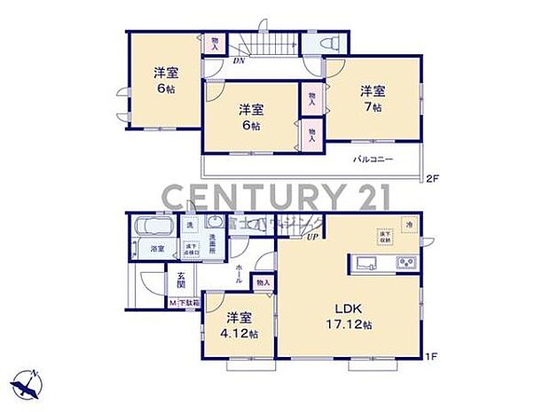 お気軽に辻堂北口店までお問合せ下さいませ