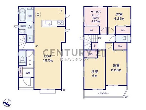 お気軽に辻堂北口店までお問合せ下さいませ。