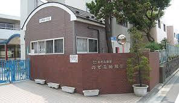 のぞみ幼稚園まで467m