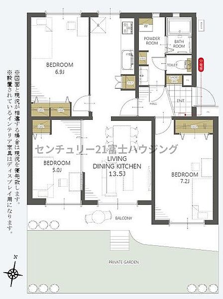 お気軽に辻堂北口店までお問合せ下さいませ。