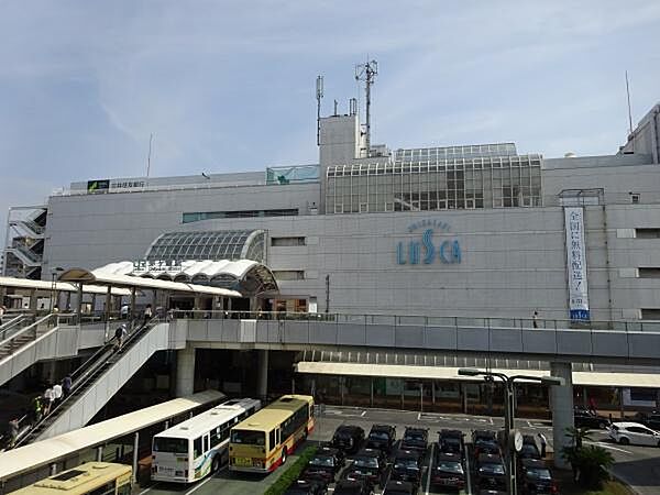 茅ヶ崎駅(JR東日本 東海道本線)まで2121m