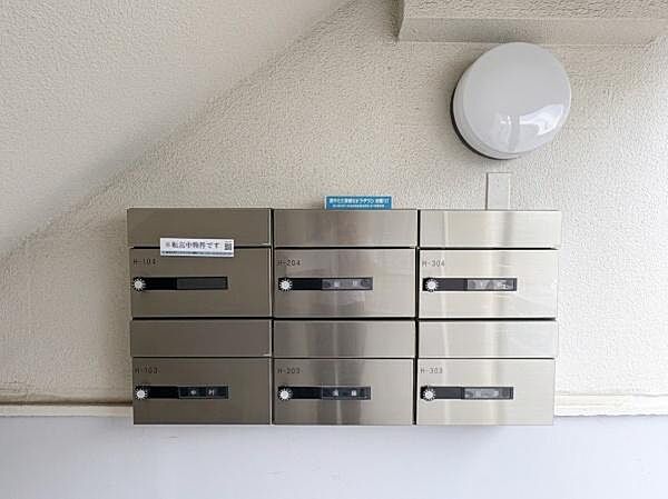 お気軽にお問い合わせください！※AIによる画像加工を行っております。