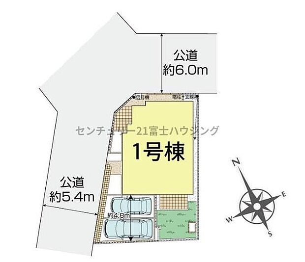 限定1棟の販売です