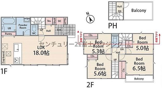 お気軽に辻堂北口店までお問合せ下さいませ