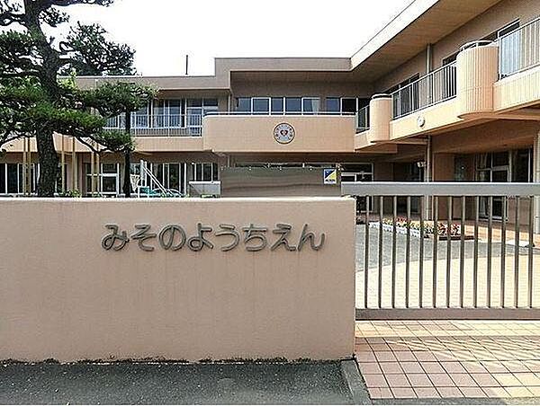聖園幼稚園まで824m