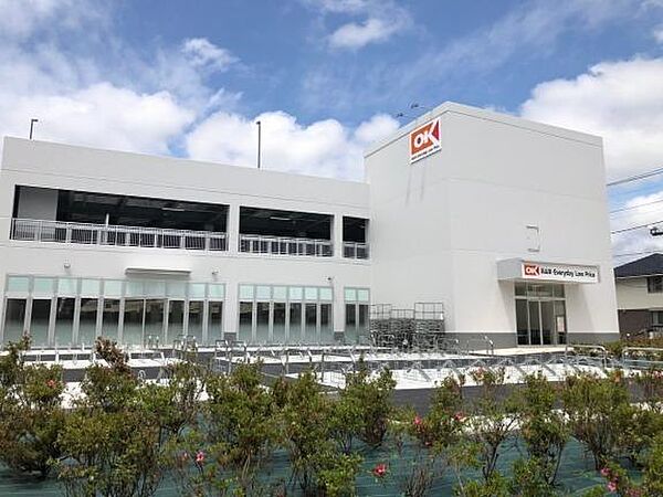 オーケー辻堂羽鳥店まで213m