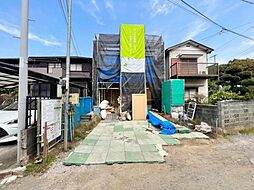 神奈川県茅ヶ崎市高田１丁目