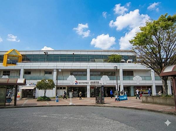 緑園都市駅(相鉄 いずみ野線)まで1122m
