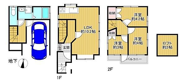 間取り：313004738855