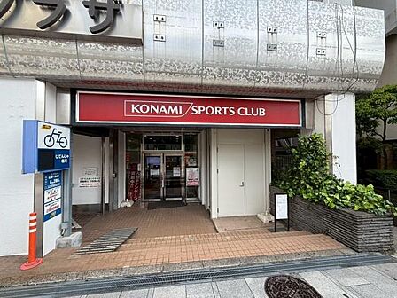コナミスポーツクラブ 荻窪西口店まで980m