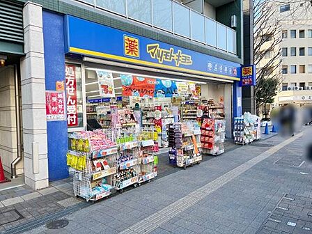 薬マツモトキヨシ荻窪店まで859m