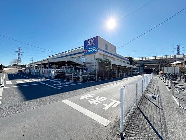 スーパーバリュー杉並高井戸店まで650m