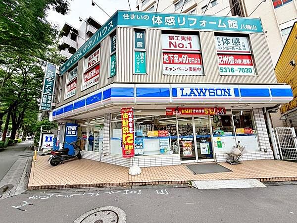 ローソン高井戸陸橋店まで715m
