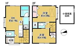 杉並区阿佐谷南2丁目 中古戸建