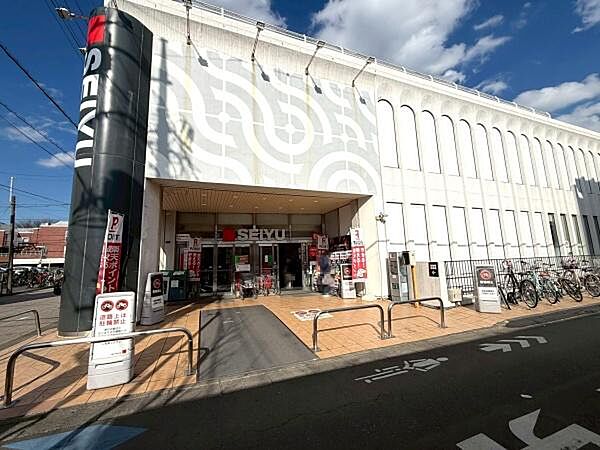 西友 浜田山店まで1461m、西友 浜田山店
