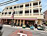 周辺：スーパーつかさ和泉店まで475m