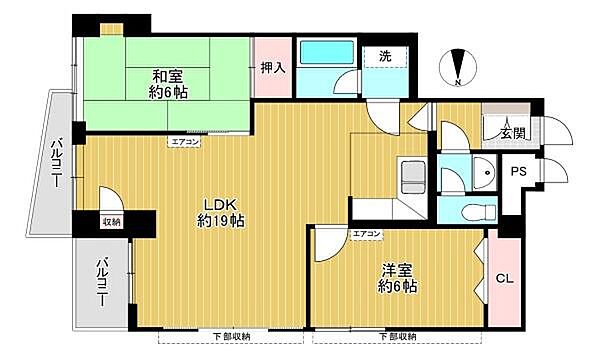間取り：313004843845