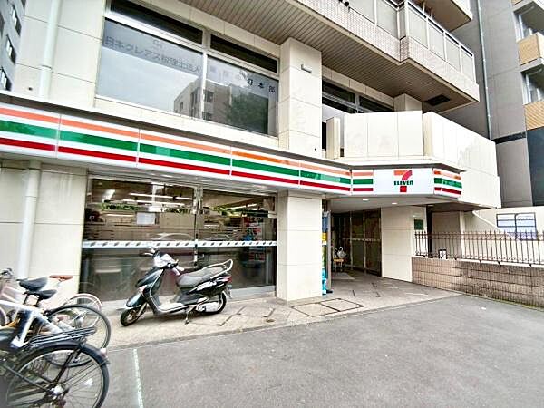 セブンイレブン中野本町3丁目店まで255m