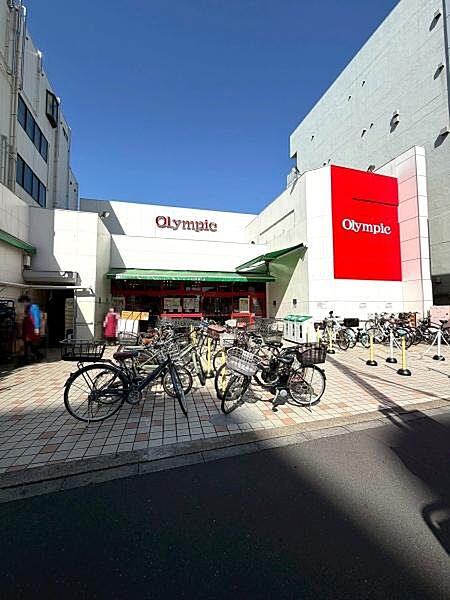 Olympic中野坂上店まで571m、Olympic中野坂上店