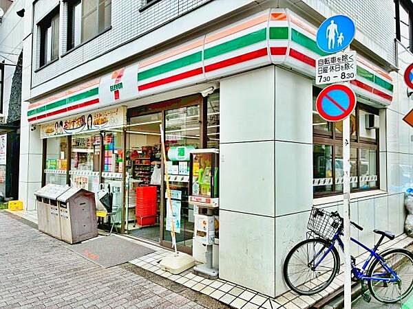 セブンイレブン中野新橋店まで674m