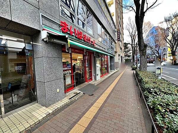 まいばすけっと 阿佐ケ谷駅南店まで1228m