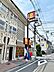 周辺：デイリーヤマザキ杉並和泉店まで369m