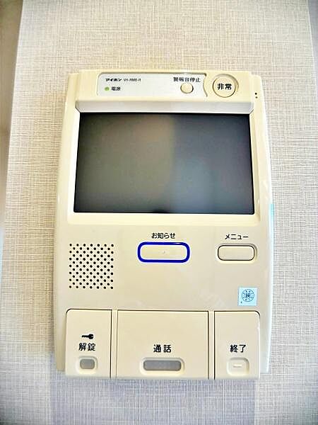 【インターホン】来客確認ができるＴＶモニター付きインターホンです。