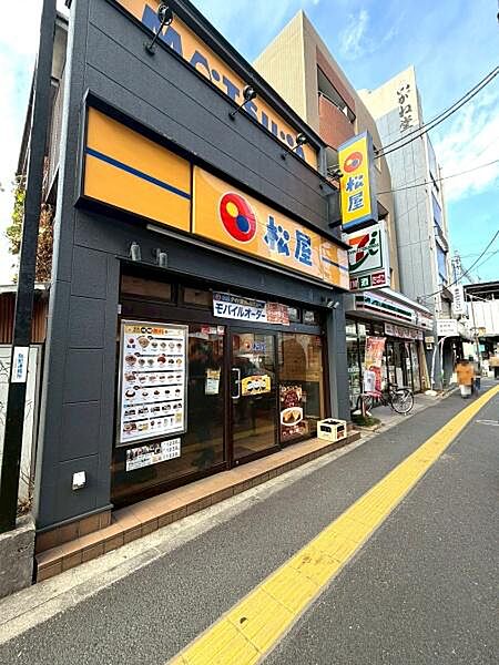 松屋高井戸店まで473m