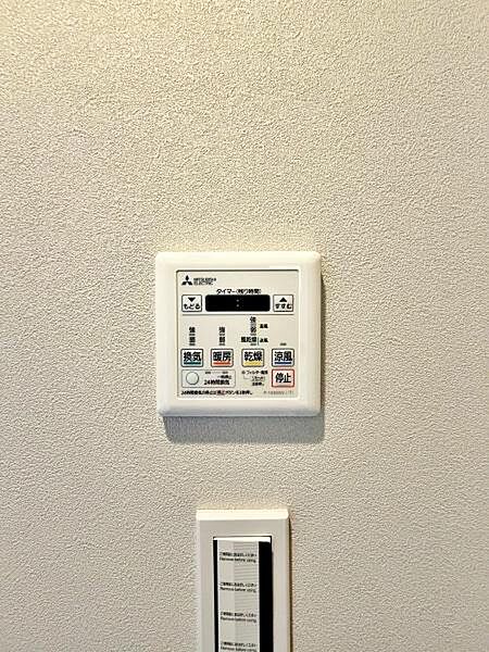 【浴室】雨の日や花粉が気になる季節にも大活躍の浴室暖房乾燥機付。