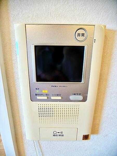 【インターホン】来客確認ができるＴＶモニター付きインターホンです。