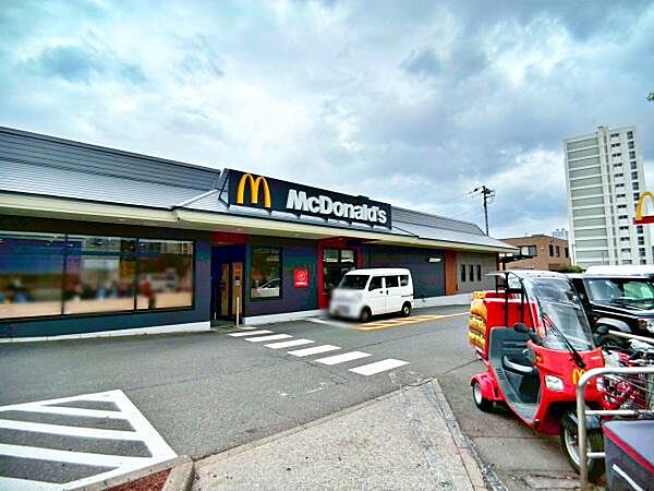 マクドナルド環七豊玉店まで969m