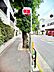 周辺：武蔵台小学校駅（バス停）まで1292m