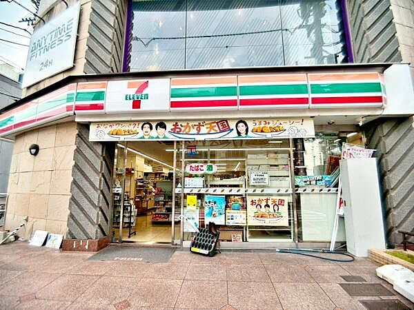 セブンイレブン豊島園駅前店まで1025m
