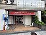 周辺：コナミスポーツクラブ　荻窪西口店まで497m