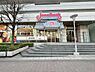周辺：ジョナサン中野坂上店まで953m