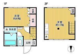 練馬区貫井５丁目の一戸建て