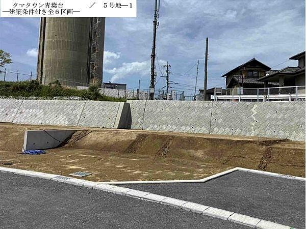 外観：344000015643