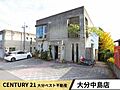 シンプルで洗練...