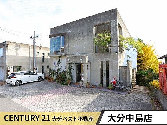 シンプルで洗練...