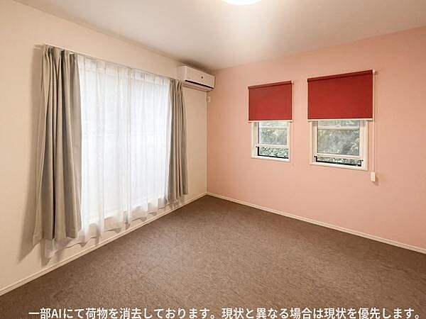 洋室