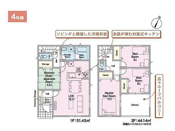 間取り：344000019132