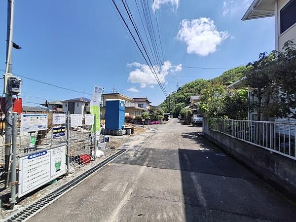 その他を拡大表示