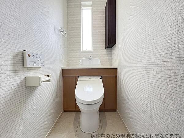 トイレを拡大表示
