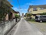 その他：前面道路含む現地（2026年6月撮影）