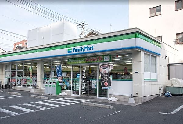 ファミリーマート別府中央町店まで1670m、ファミリーマート別府中央町店まで約1670m