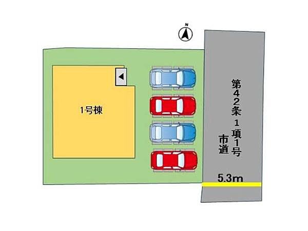 ※図面と現況が異なる場合は現況を優先させていただきます。